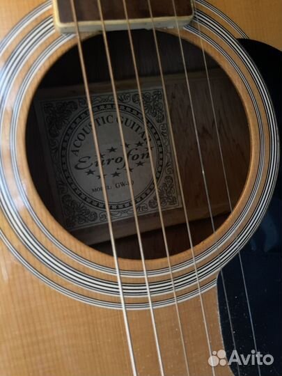 Акустическая гитара