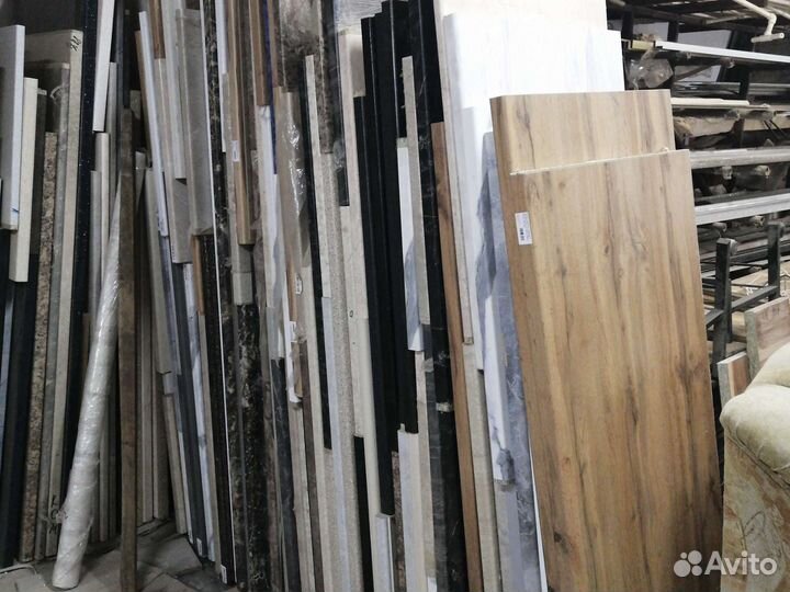 Столешница для кухни остатки