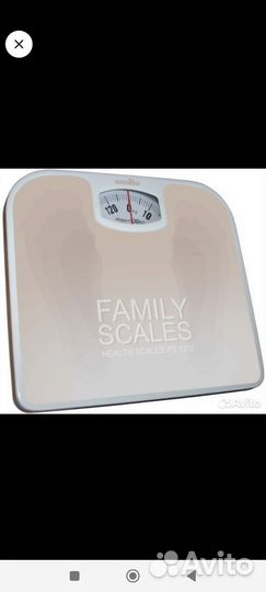 Весы напольные механические до 130 кг