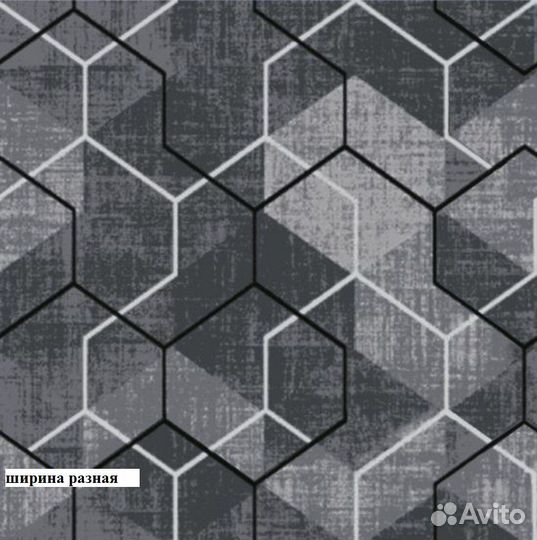 Ковровое покрытие новое, ковролин новый, палас