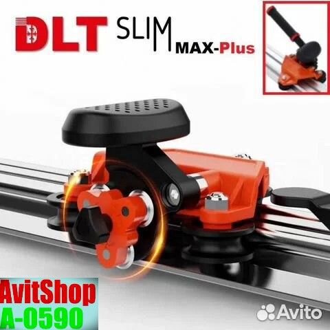 Плиткорез DLT slim cutter MAX-plus 3.8М