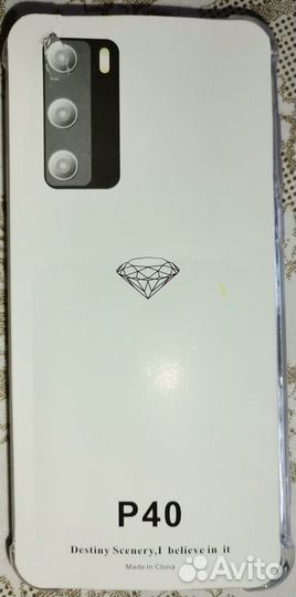 Чехол на Huawei P40