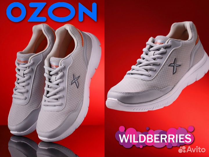 Предметный фотограф