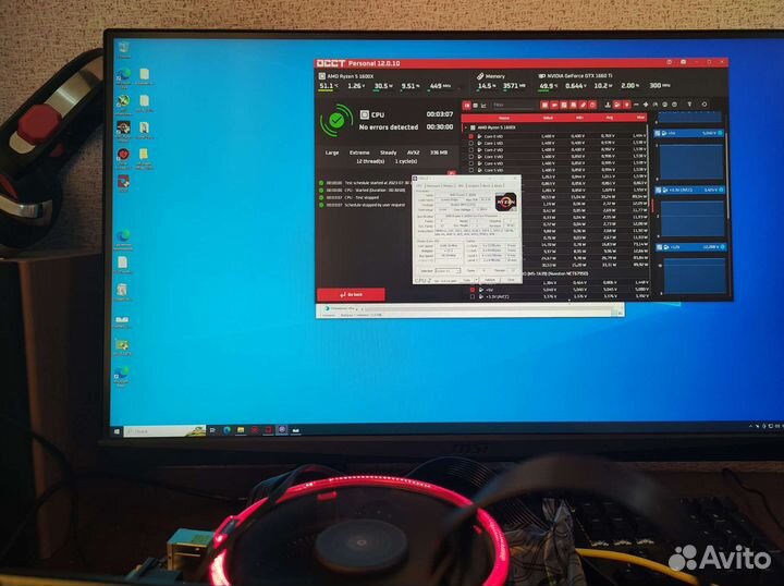 MSI B350M gaming PRO + 1600x