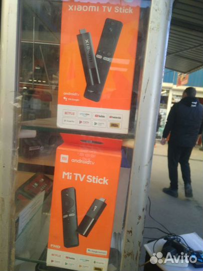 Смарт приставка