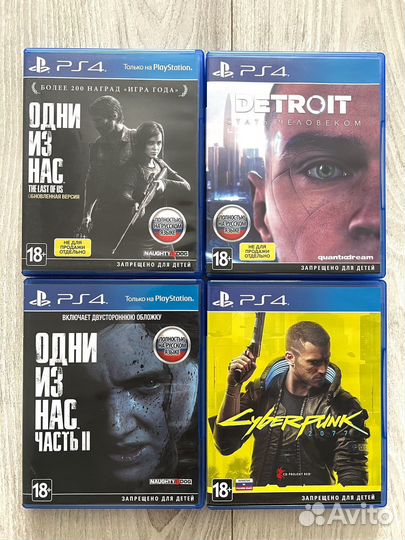 Диски ps4 игры для playstation 4
