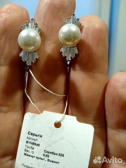 Серебряные серьги с жемчугом