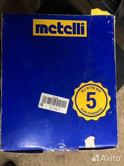 Комлект грм с помпой 30-0990-1