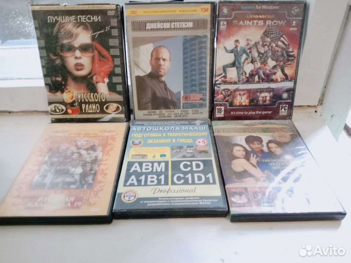 Диски Dvd Игры для Компьютера Разные программы