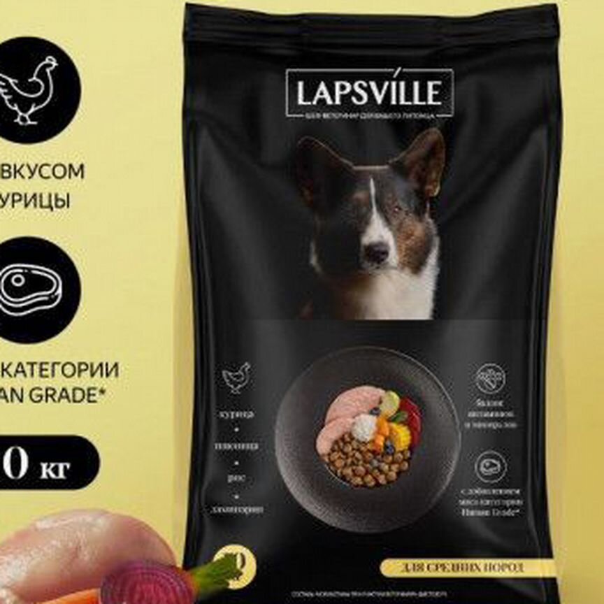 Корм для собак lapsville