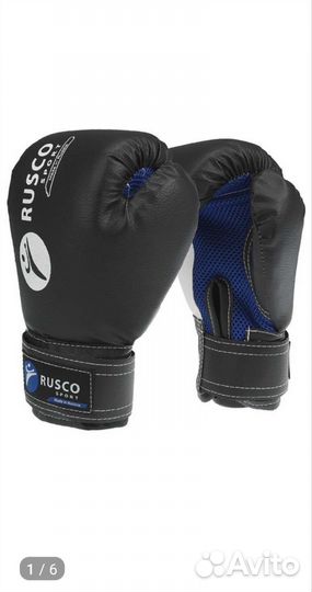 Боксерские перчатки 8oz