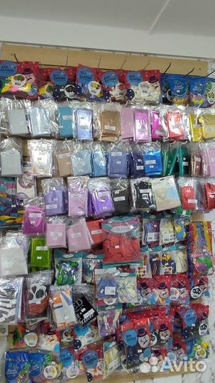 Воздушные шары