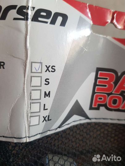 Роликовые коньки