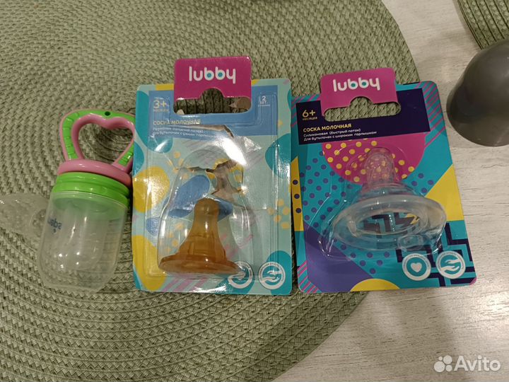 Бутылочки и соски