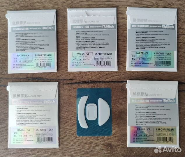 Ножки для мыши, глайды Tiger ICE Razer orochi V2