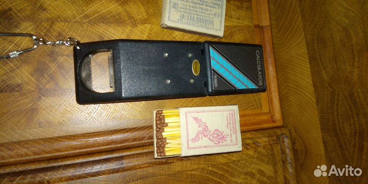 Брелок-Калькулятор из Закромов Родины, б/у