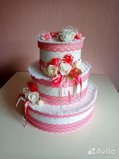 Коробка для подарков