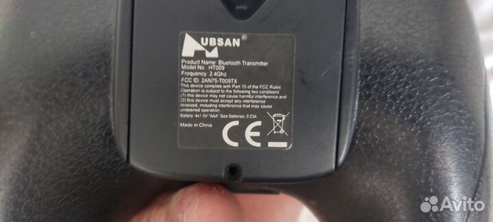 Квадрокоптер hubsan