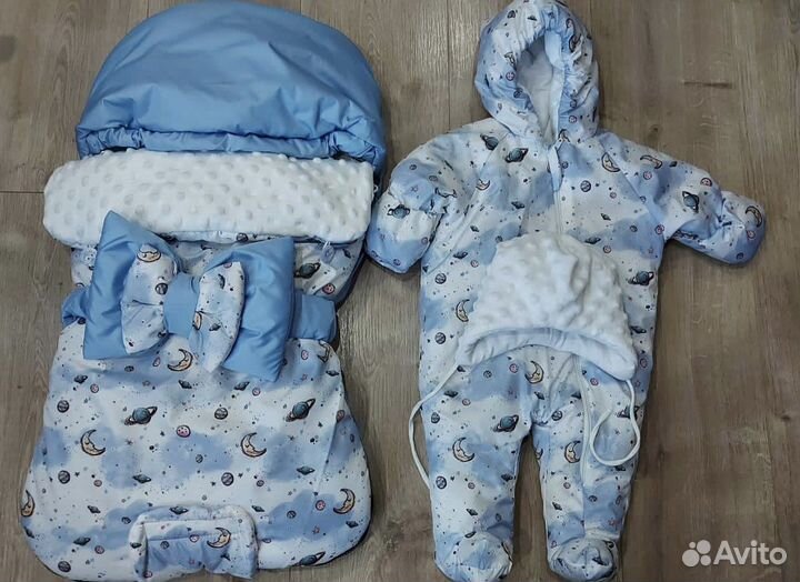 Комплект для выписки