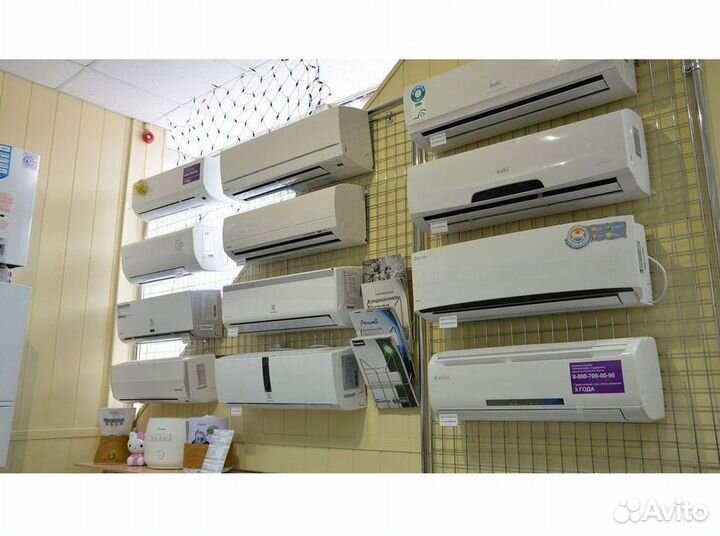 Кондиционер/Сплит-система с гарантией