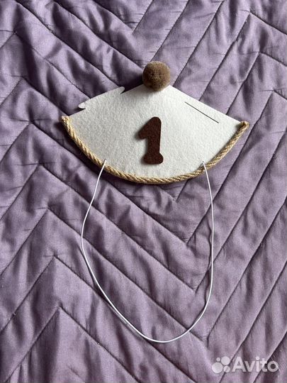 Колпак на день рождения 1 год