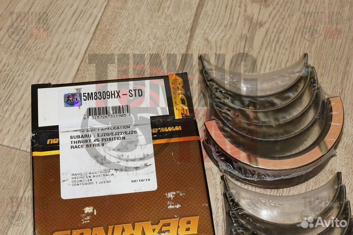 Комплект вкладышей ACL Subaru EJ20 EJ25 STD 0.25