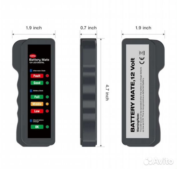 Тестер аккумуляторов 12V (Новый)