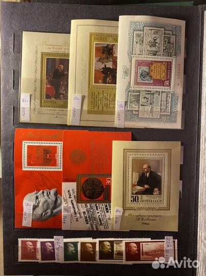 Почтовые марки СССР по теме Лениниана
