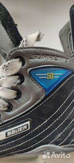 Коньки хоккейные Bauer supreme 50