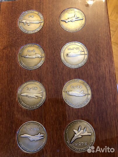 Настольные медали з-да им. Гагарина, 275 лет ран