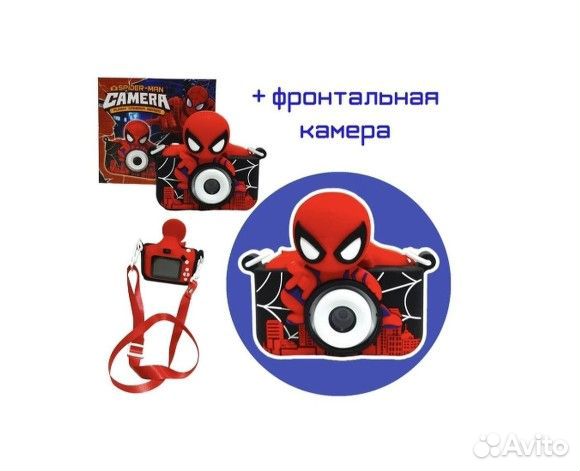 Детский цифровой фотоаппарат