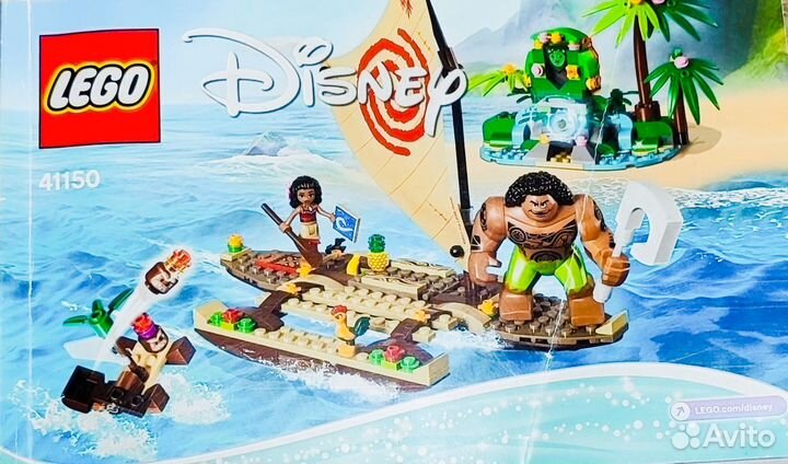 Legoморскоепутешествиемоаны