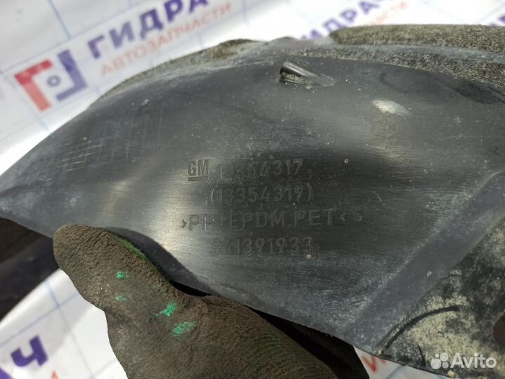 Локер передний правый Opel Astra J 13354317. Дефек