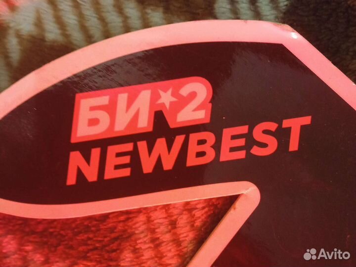 Маска с концерта Би-2 2019 года