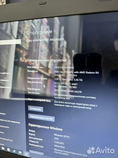 Ноутбук Acer aspire E5-722G-6403