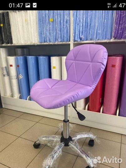 Косметологический стул ракушка