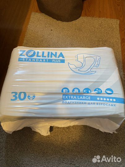 Памперсы для взрослых 4 XL