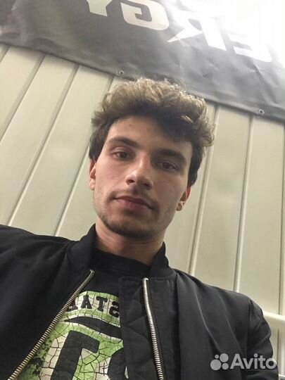 Любая работа, подработка