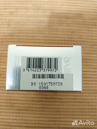 Davidoff Cool Water Wave