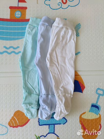 Ползунки Трия 62 68 пакетом