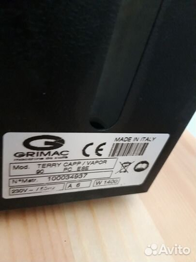 Кофемашина Grimac