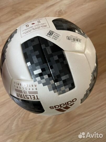 Футбольный мяч Adidas Telstar Fifa world cup 2018