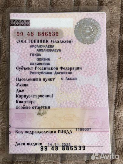 Ваз 2112 на разбор