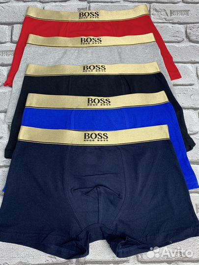 Трусы мужские hugo boss