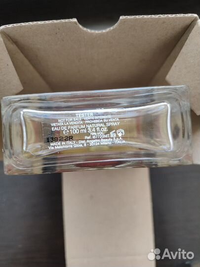 Туалетная вода