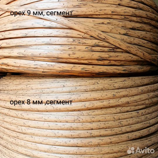 Искусственный ротанг для плетения, пруток