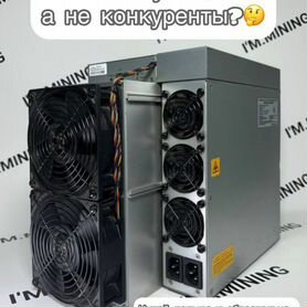 Antminer S19 K Pro 120th Б/У в идеальном состоянии