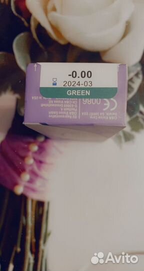 Линзы для глаз цветные