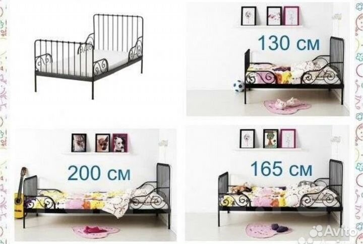 Кованная кровать, детская, икея