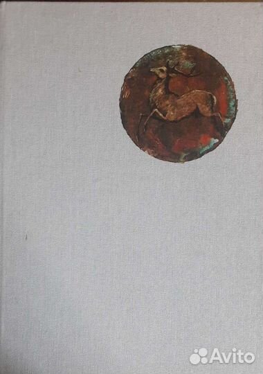 Книги для детей на английском и немецком языке